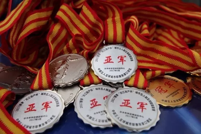 特略：在巴萨的轻松时光与退役后的新追求